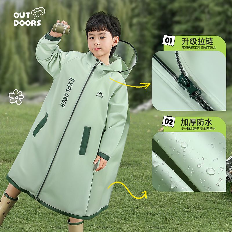 儿童雨衣学生上学专用男女孩长款全身防雨初中小学生连体雨衣雨披|undefined