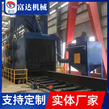 通过式抛丸机网带履带式抛丸机喷砂除锈大型抛丸清理设备厂家