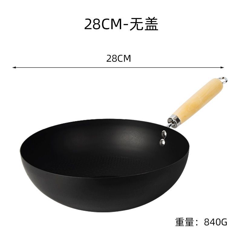 커버 없이 28cm-