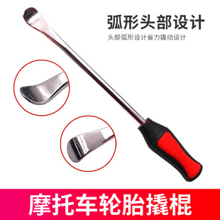 ݆̥�˹��˰�䓰�̥�˹����^�˸����̥�˹�늄�܇��݆܇Ħ��܇��