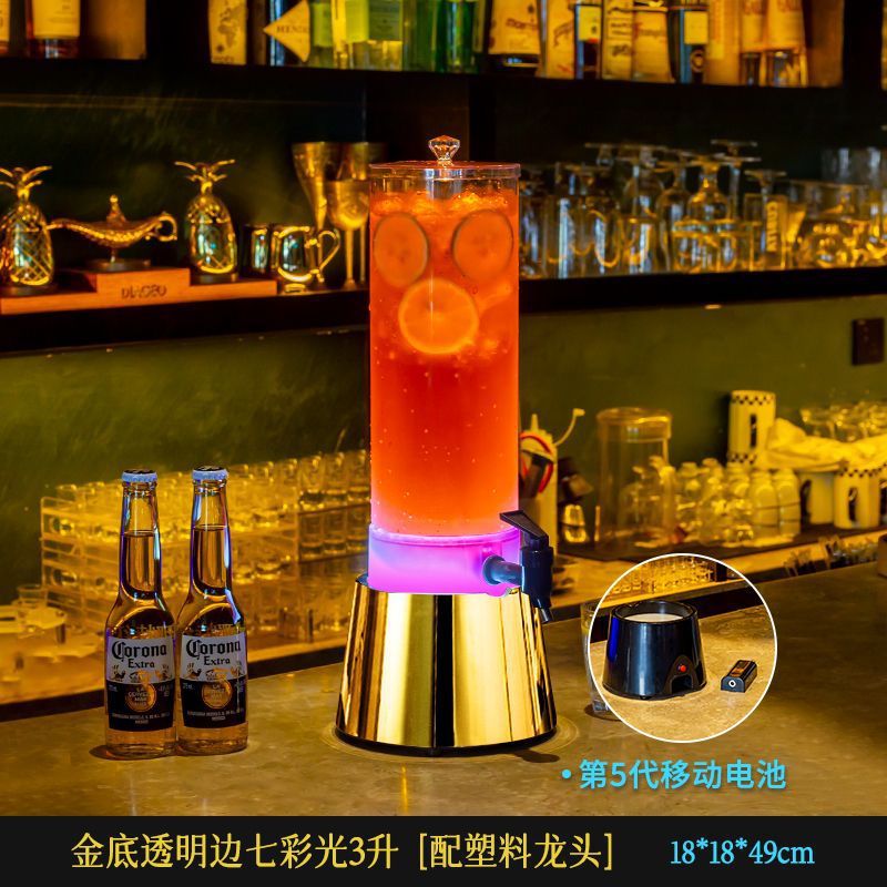 3리터 금색 바닥 투명한 측면 다채로운 가벼운 플라스틱 수도꼭지