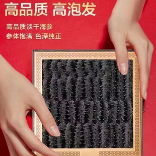 ���B���ɺ���500g�����Y�й��S���l�Ǽ�ʳ������؛�Y��