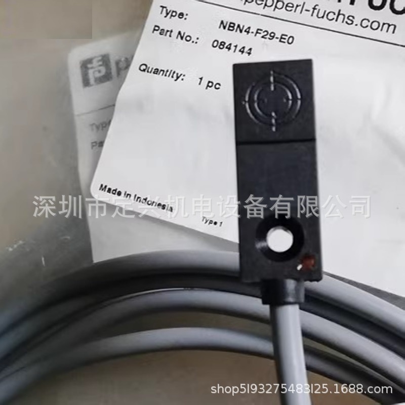 现货 倍加福 NBN4-F29-E0/E2 接近开关 电感式传感器方形