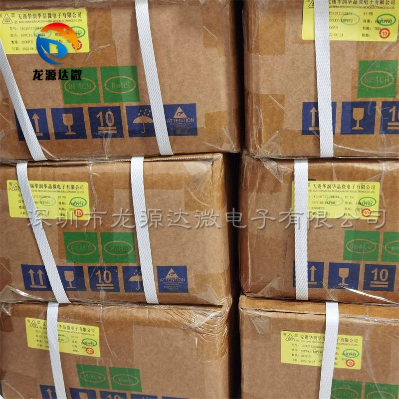 MBQ25T120FESC CRG25T120BK новый оригинальный импульсный плита/сварочный аппарат с одной трубкой 25A1200В