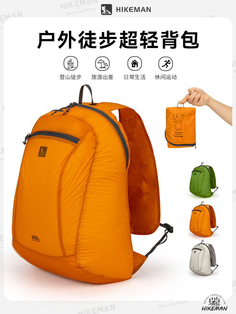 hikeman Waterproof handheld foldable sports backpack for hiking for…