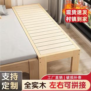 ��ͯ��ȫ��ľ�냺���˴�ƴ�Ӵ��ɼ��L�ӌ����o��߅��ƽ�Ӵ�