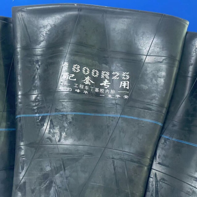 Wholesale loader forklift truck tires 1800-25 thick butyl inner tube large car truck genuine goods