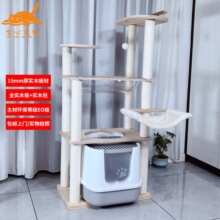 ȫ��ľ�ɷ�؈ɰ��С�������ľץ���Y��؈������؈���C��̨һ�w