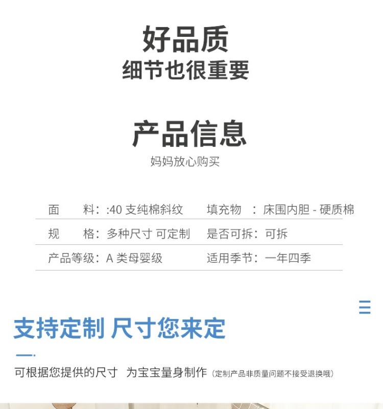 78dff5ce-2957-4b66-981b-832b7e4276f8.jpe