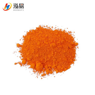 ����Ⱦ�� ��ɢȾ�� ��ɢ��3  ��әz�y �ṩ��Ʒ