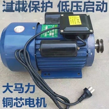 ���˼��~����늄әC220����1.5/2/3.0/5.5늙CС�̓�����̫��