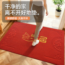 新中式入户门垫新品单条纹脚垫家用玄关大门耐脏吸水防滑刮泥地垫