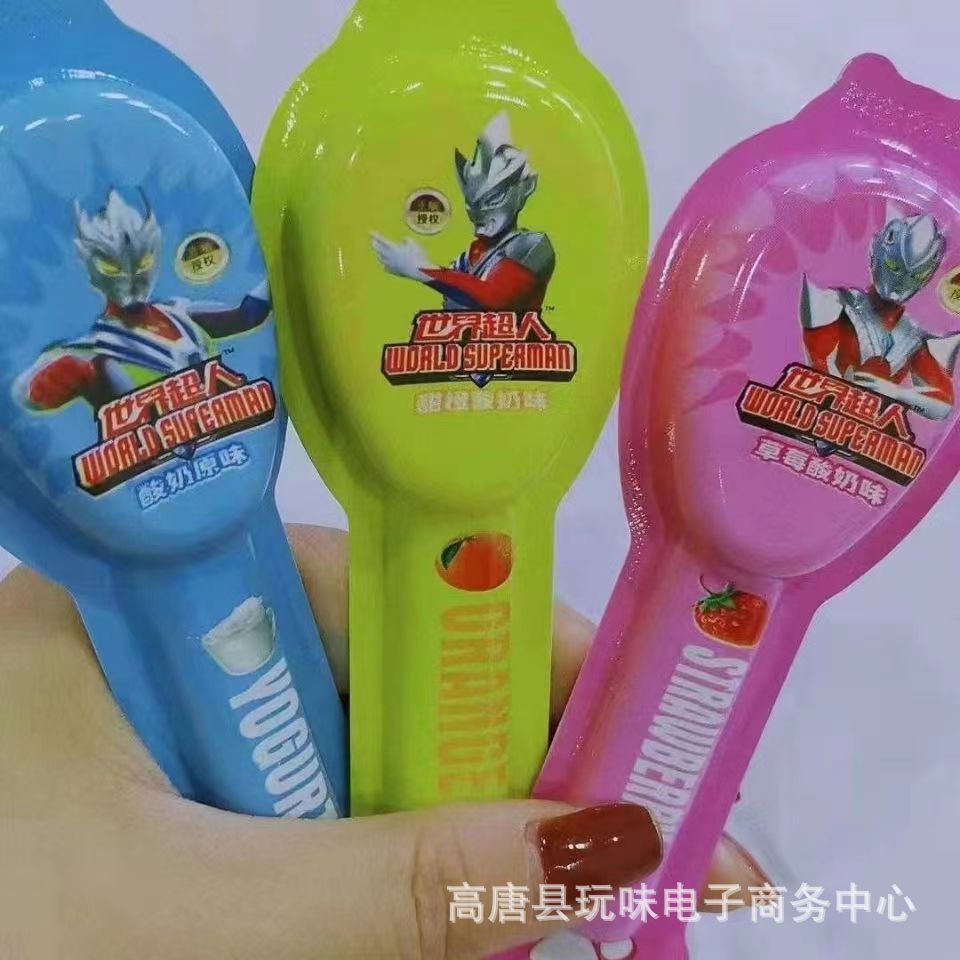 咸蛋超人奶酪棒儿童喜爱正版授权动漫形象奥特图案卡片水果味软糖
