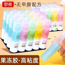 �_������ɫ���w�z��͸���z��W�������~�׃��@�ֹ���ճ�ȹ��w�z