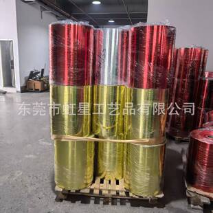 ��Դ�^���S������510mm*1000M����Ĥ�N�ϲʎ�Ĥ�����������ȶYƷ