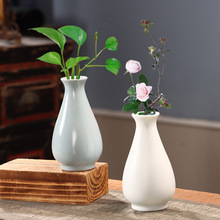 创意哥窑绿萝水培器皿水养植物容器干花插花花瓶陶瓷桌面客厅摆件
