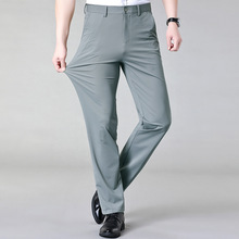 专柜春夏男装纯色商务休闲裤高档中高腰免烫抗皱高弹薄款直筒长裤