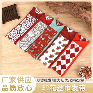 �tɫϵϲ�c�๦���h���r��ӡ���l���������� Ůʽ��ܛС�z�� �l��