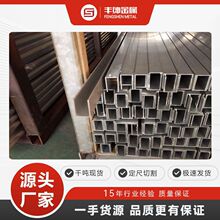 6063-T5�X�� ���X6082�����X7075T���X ��߅�b��XҎ���Rȫ�ɶ���