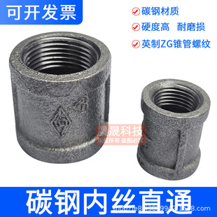 �~��ֱͨ����ֱֱͨ�� �ߜ�����ֱֱͨ���^ �ܹŹܽӃȽzֱͨ��ɫ