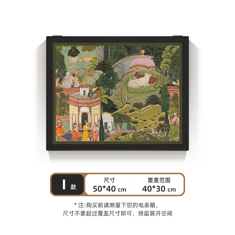 法式中古风弱电源遮挡挂画免打孔高级感配电盒液压电表箱装饰画|undefined