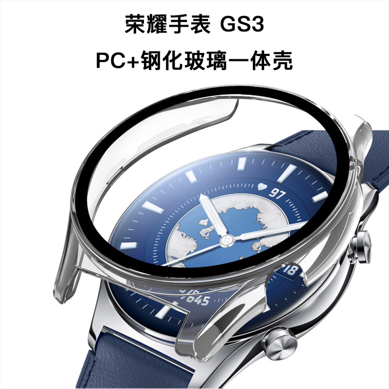 Suitable for Honor Watch Gs3 Protective Case Honor Watch Gs3 46mm Pc Case + Tempered Glass Film Integrated Suitable for Honor Watch Gs3 Protective Case Honor Watch Gs3 46mm Pc Case + Tempered Glass Film Integrated