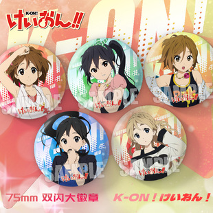 �p����Ů����������ɽ���ﾮ����ƽ��Ψ��߅75mm�p�W�����