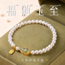 ��Ȼ��ˮ�ִ�Ů����ʽ���L������Ȼ�������������Ů���|�۶Y��