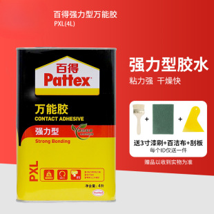 ���h�߰ٵ��zͰ�bľ����̺ճЬ����ľ��Ҿ����zˮ