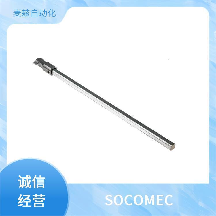 SOCOMEC 法国溯高美 控制器 13099006 转换开关 14040532