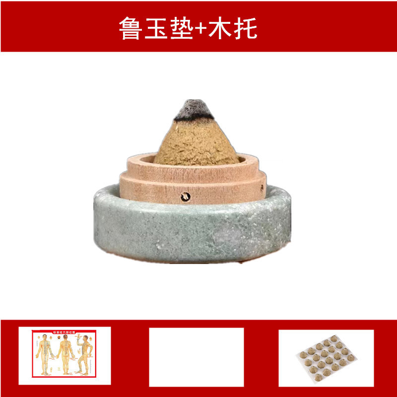 Cone Moxa Towers 5 Year Aged Moxa Wool Ai Ta 140pcs Hollow Smoke-Down Ginger Moxibustion Set in use
