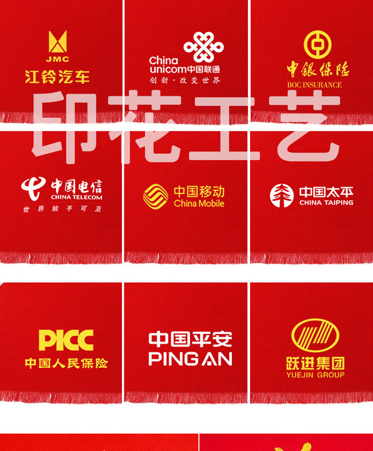 未标题-3-恢复的-拷贝_19