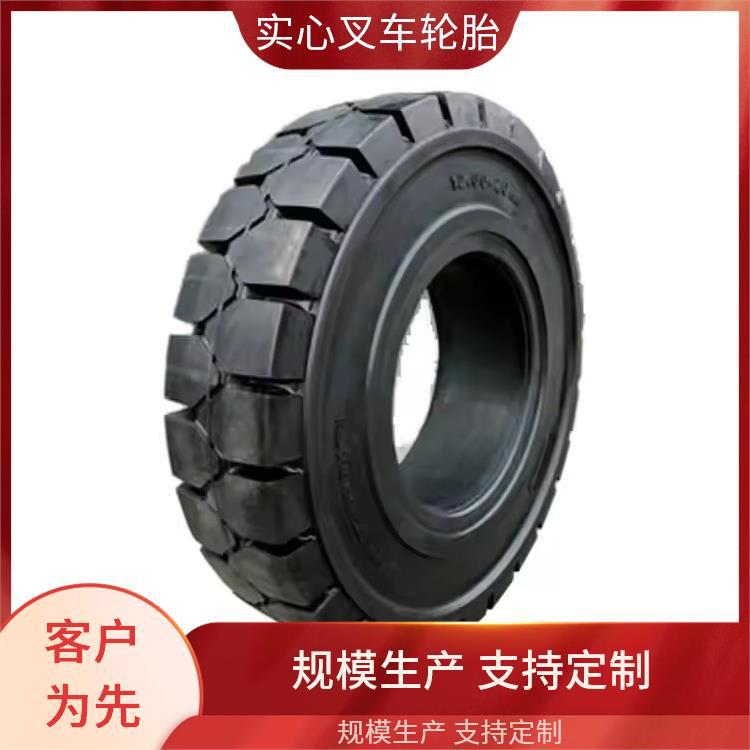 9.00-20叉车实心轮胎经济耐磨花纹工业叉车高效作业之选