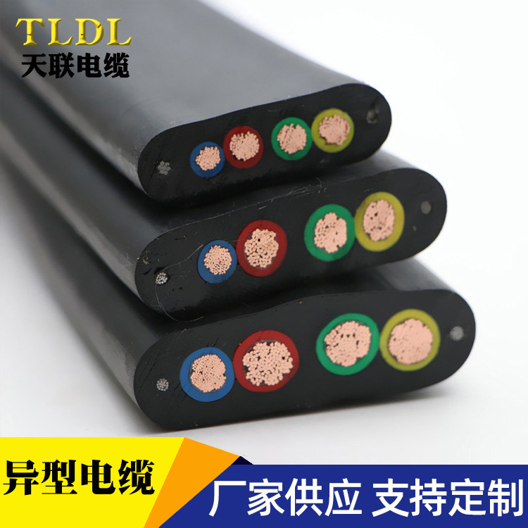 自承式钢索电缆 电动葫芦线行车手柄控制线