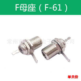�\�Ͻ�F61 Fĸ��F61 �C픺Ќ��þ�·�庸��F�^ ����ñ�|Ƭ�ļ���