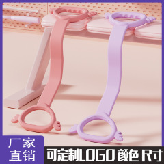 トレーニングロープ エイト字型ストレッチバンド 女性用 背中ストレッチ フィットネス エクササイズバンド ヨガ