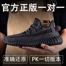 Ҭ��Ь��Ь�\��Ь����Ь�汬�M���ǵ�����350�w��v2ŮЬ���l���l
