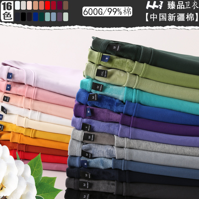 Fox Fur Hooded Sweatshirt with Embroidered Pattern - Ultra Soft and Warm for Autumn/Winter, Chinese Style