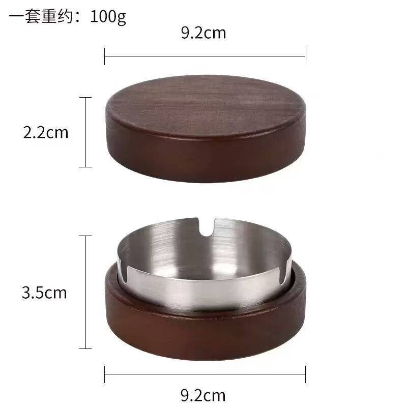 木製ステンレス灰皿家庭用オフィス灰皿蓋付き飛灰防止創意北欧実木円形灰皿|undefined