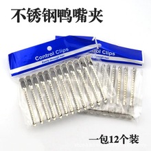 lAƲyAӷօ^AlAlɊAλACȾl