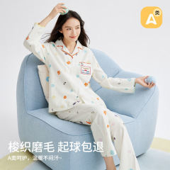 100%梭织磨毛猫爪印纯棉睡衣女秋冬季保暖女士家居服翻领睡衣套装