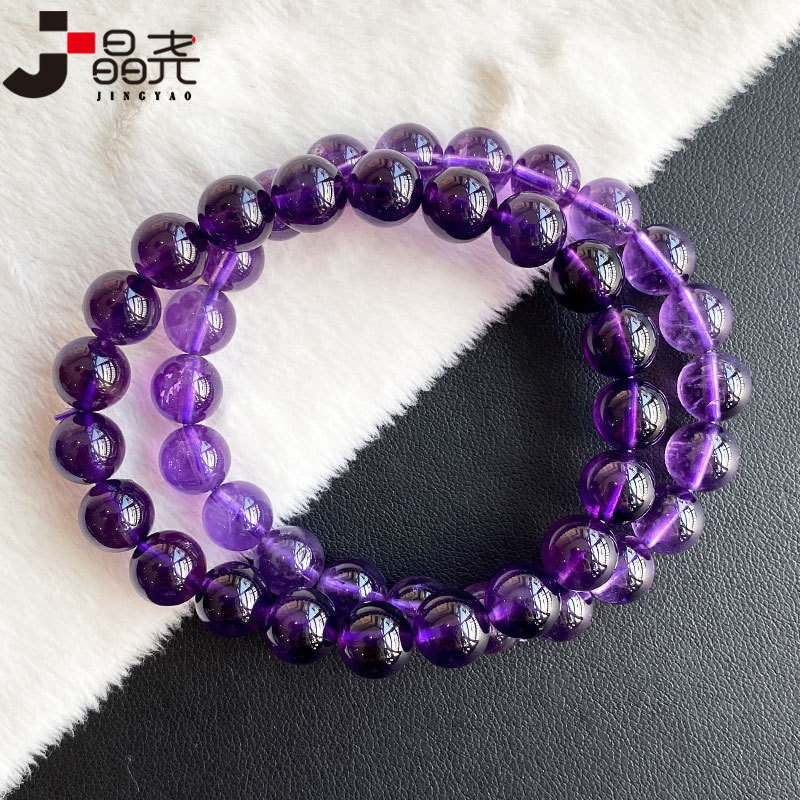 晶尧 紫水晶手链冰透浅紫乌拉圭深紫晶单圈手串8mm女饰品学生礼物