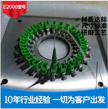 光纖研磨盤 E2000PC24 光纖研磨夾具  光纖跳線研磨盤 疊片機定
