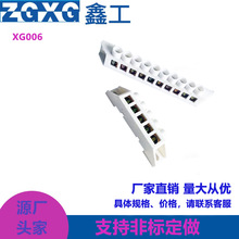 XG006������6X9 ��ɫ �����~������늙��ؾ��㾀�����S�~�Ӿ�����