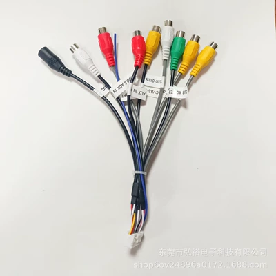 Zhangxun Solution Navigation vehicle antenna - 8-headsmic