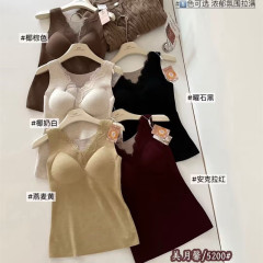 美月馨5200蕾丝无痕保暖背心女免穿内衣显瘦带胸垫打底无袖上衣