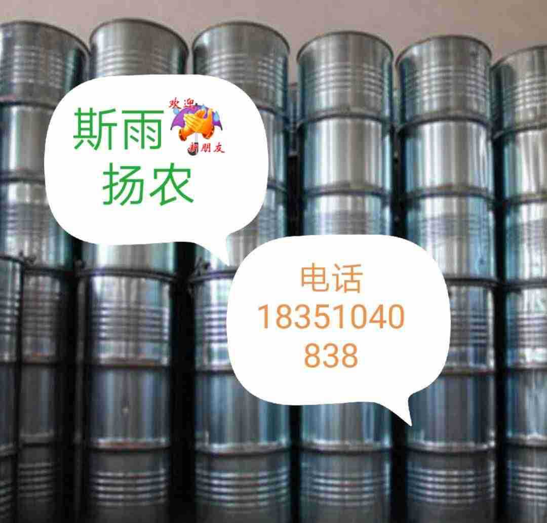 正壬醇99％日化级/工业级 斯雨扬农供应