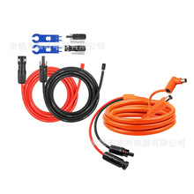 �С��MC4̫���늳ذ��B������DC8020�m�����B�����L��|jackery