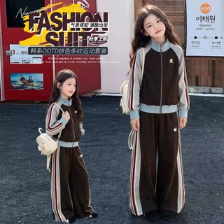 女童运动套装秋季2026款洋气时髦运动风撞色卫衣卫裤儿童春秋套装