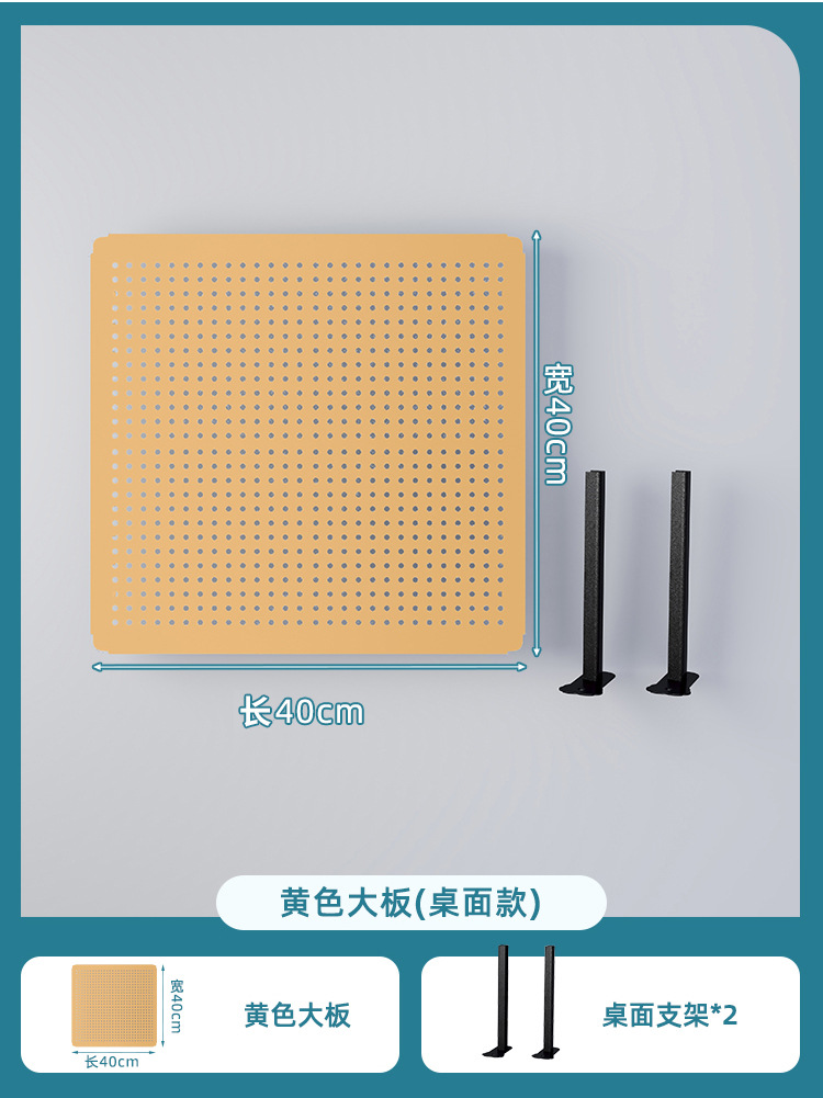 노란 바탕 화면 세로 [세로 40 고 40]